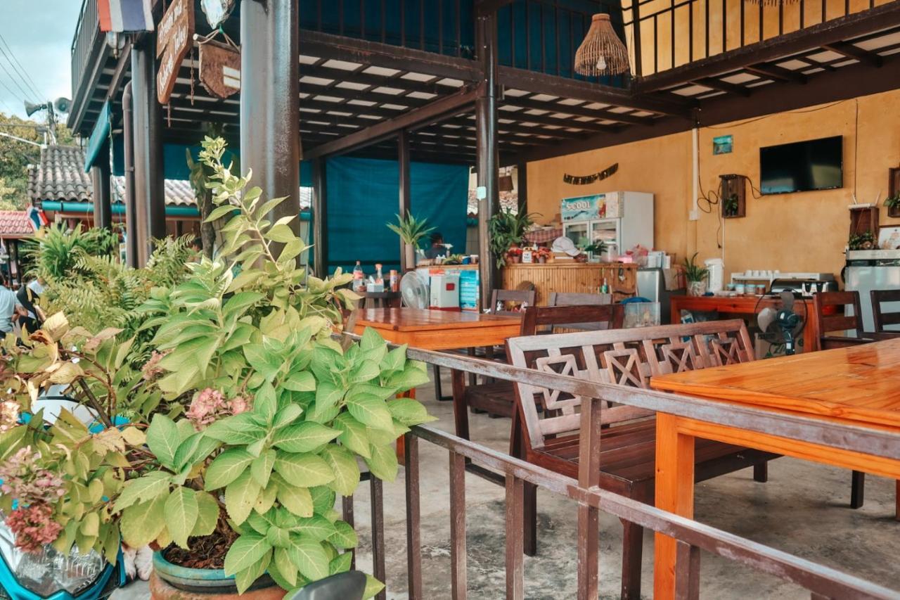 Baan Rabieng Talay Homestayบ้านระเบียงทะเล โฮมสเตย์เกาะกูด Ko Kut Eksteriør billede